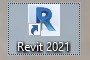 icone-do-revit-2021-eng-dtp-multimidia