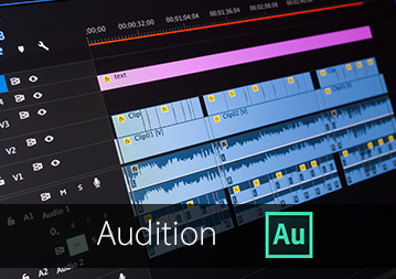 Adobe Audition
 com Cursos na ENG