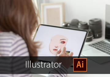 Adobe Illustator
 com Cursos na ENG